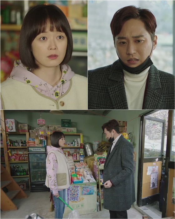 /사진제공=tvN