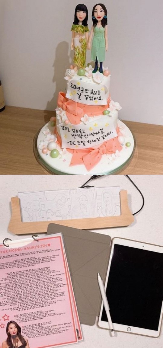 /사진=한혜진 인스타그램
