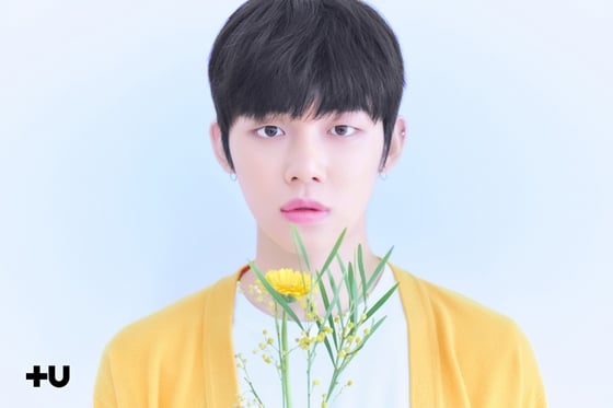 보이그룹 TXT 첫 번째 멤버 연준 /사진=빅히트 엔터테인먼트 제공
