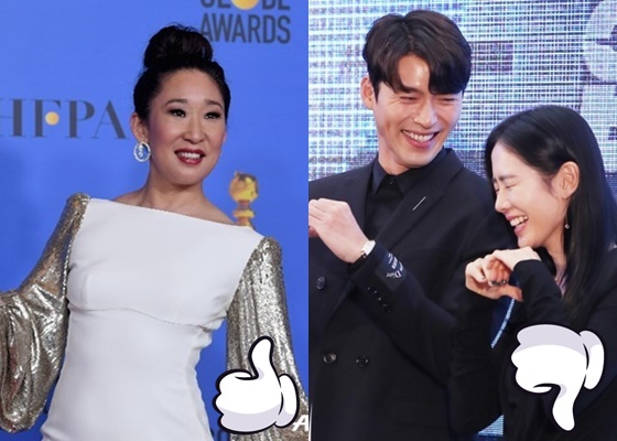 산드라 오(왼쪽), 현빈 손예진 / 사진=AFPBBNews뉴스1