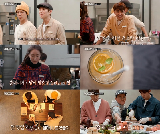 /사진제공=tvN