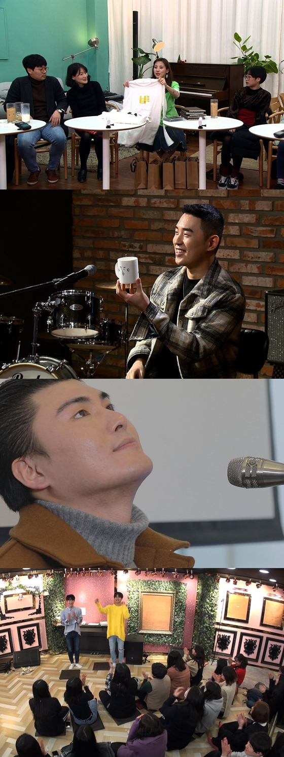 /사진제공=SBS