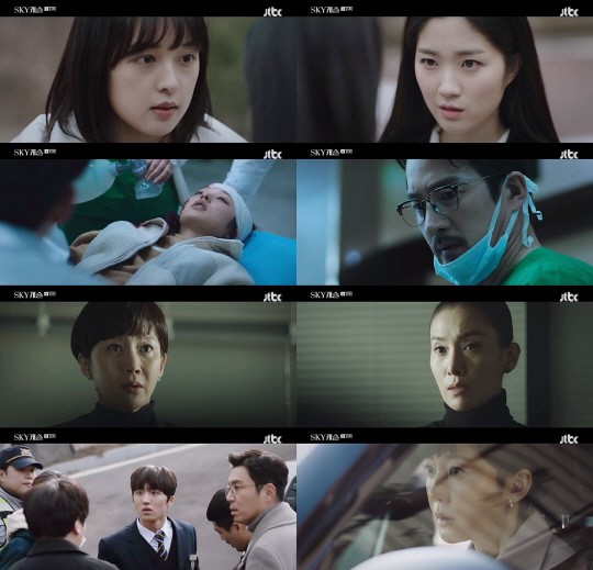 /사진=JTBC \'SKY 캐슬\' 방송화면 캡처
