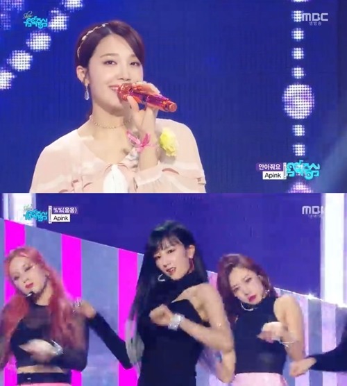 /사진=MBC \'쇼 음악중심\' 방송화면 캡처