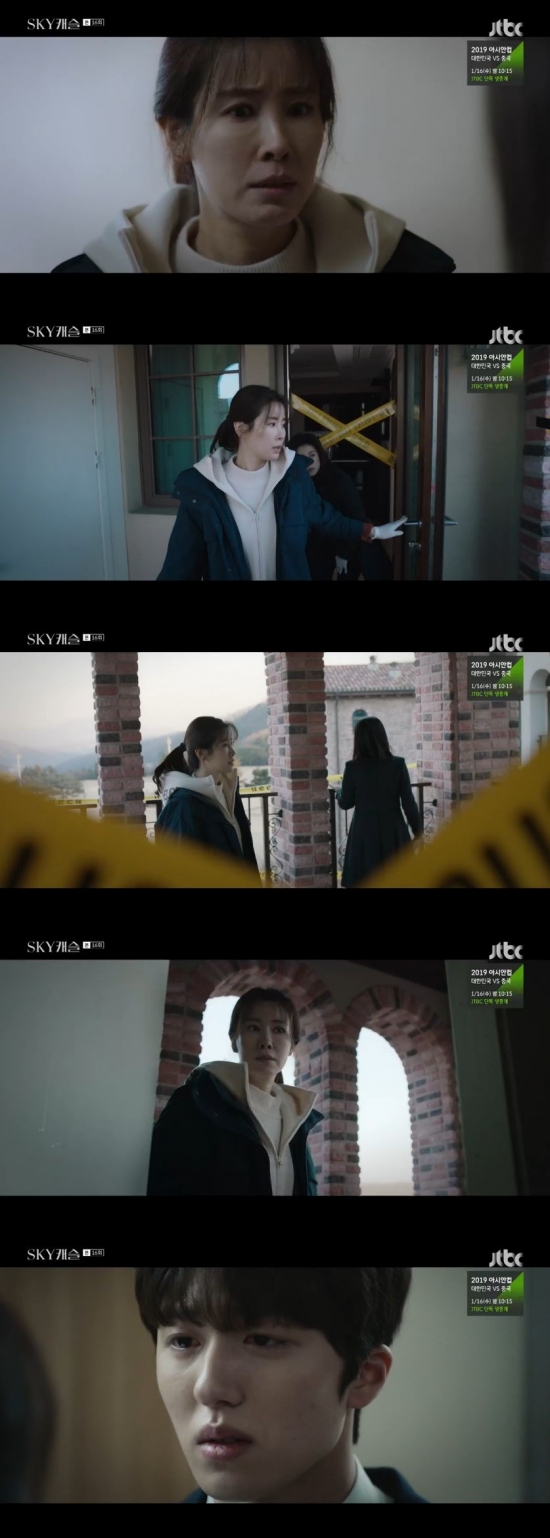 /사진=JTBC \'SKY 캐슬\' 방송화면 캡처
