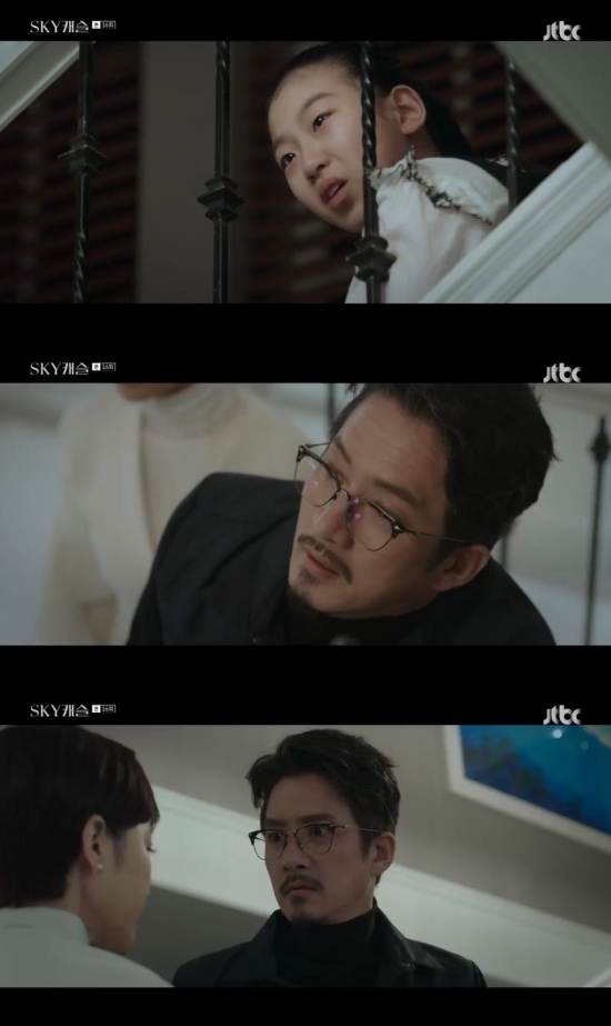 /사진=JTBC \'SKY 캐슬\' 방송화면 캡처