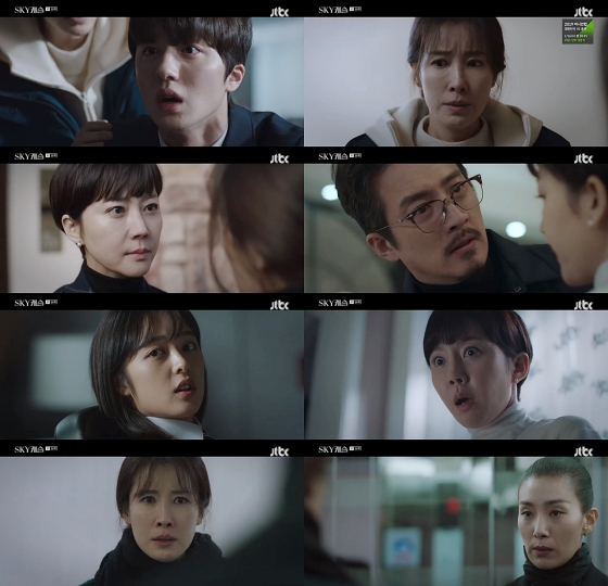 /=JTBC 'SKYij' ȭ