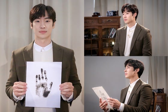 /사진제공=사람엔터테인먼트