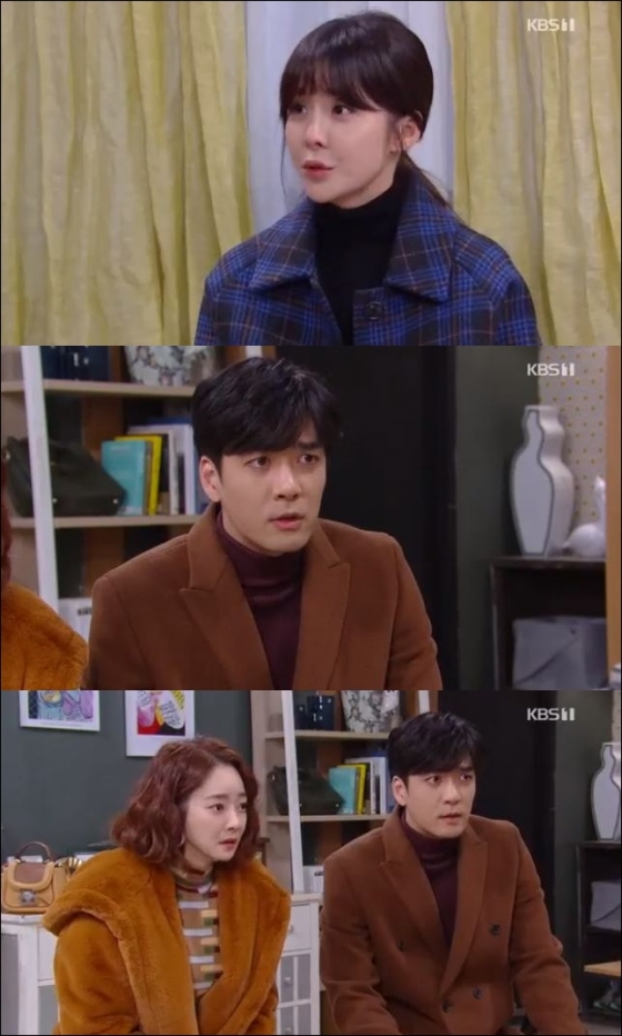 /사진=KBS \'비켜라 운명아\' 방송화면 캡처