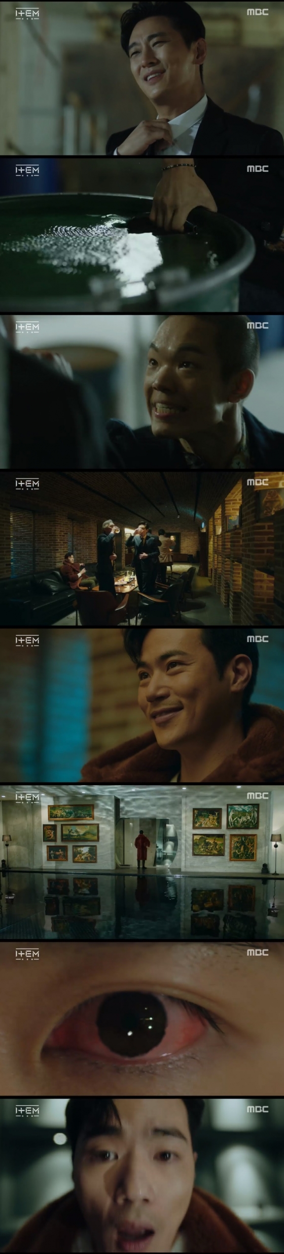 /사진=MBC \'아이템\' 방송화면 캡처