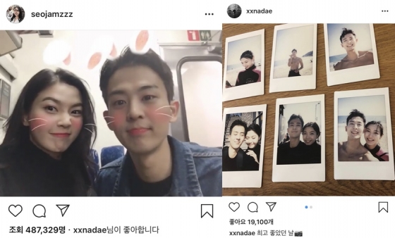 미스코리아 서재원, 발레리노 나대한 /사진=서재원, 나대한 인스타그램
