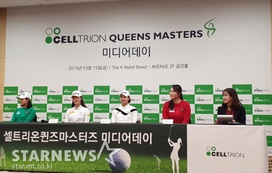 미디어데이에 참석한 박현경-오지현-임희정-다카바야시 유미(왼쪽부터)./사진=심혜진 기자