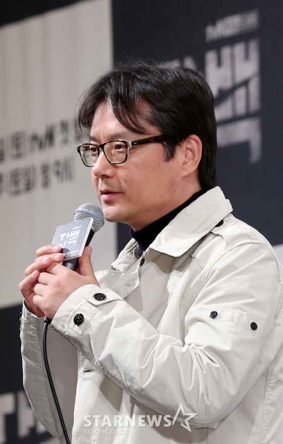 \'자백\'의 김철규 감독 /사진=김휘선 기자