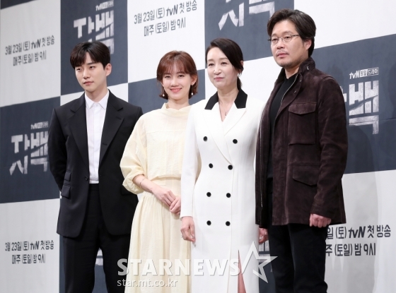 (왼쪽부터)이준호, 신현빈, 남기애, 유재명 /사진=김휘선 기자