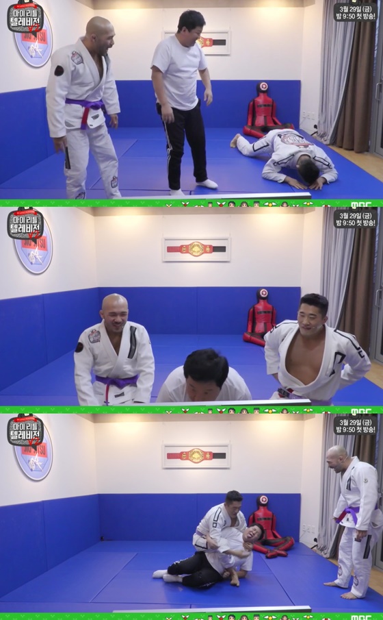 /사진=\'마이 리틀 텔레비전 V2\' 캡처