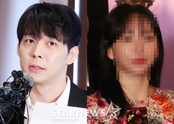 박유천, 황하나/사진=스타뉴스