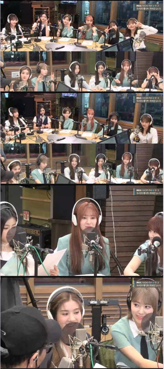 아이즈원./사진=MBC FM4U \'두시의 데이트\' 보이는 라디오 방송화면 캡처