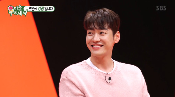 /사진=SBS \'미운 우리 새끼\' 방송화면