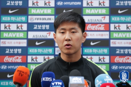 이강인. /사진=대한축구협회 제공