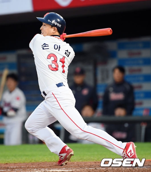롯데 손아섭.