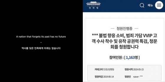 /사진=김상교 씨 인스타그램