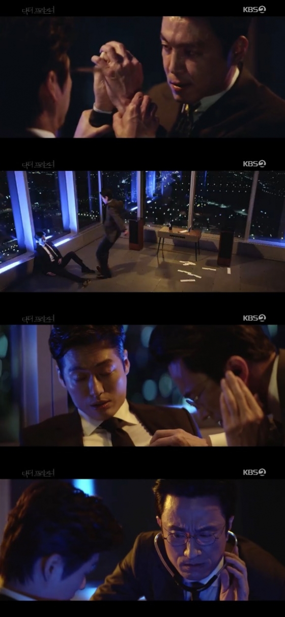 /사진= \'닥터프리즈너\' 방송화면