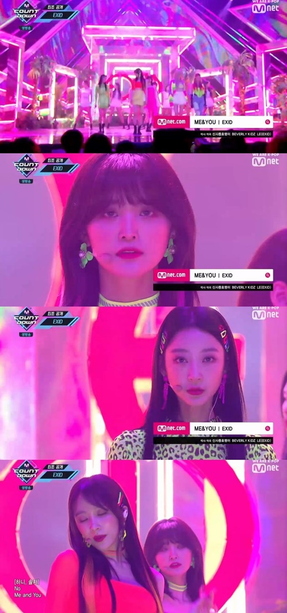 /= Mnet α 'īƮٿ' ĸó