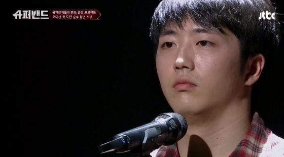 지상./사진=JTBC \'슈퍼밴드\' 방송화면 캡처
