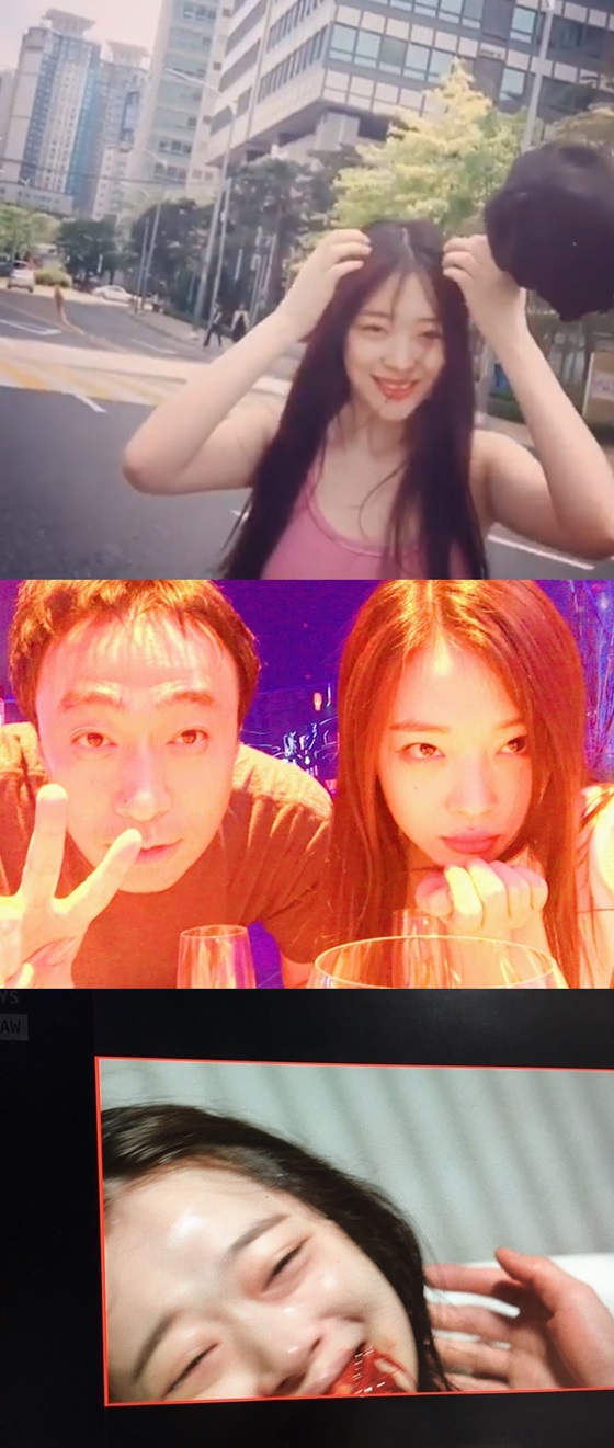 /사진=설리 인스타그램