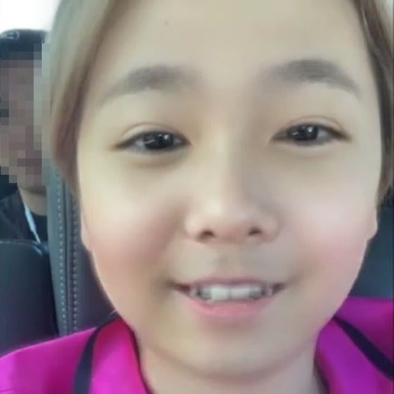 이홍기./사진=이홍기 인스타그램