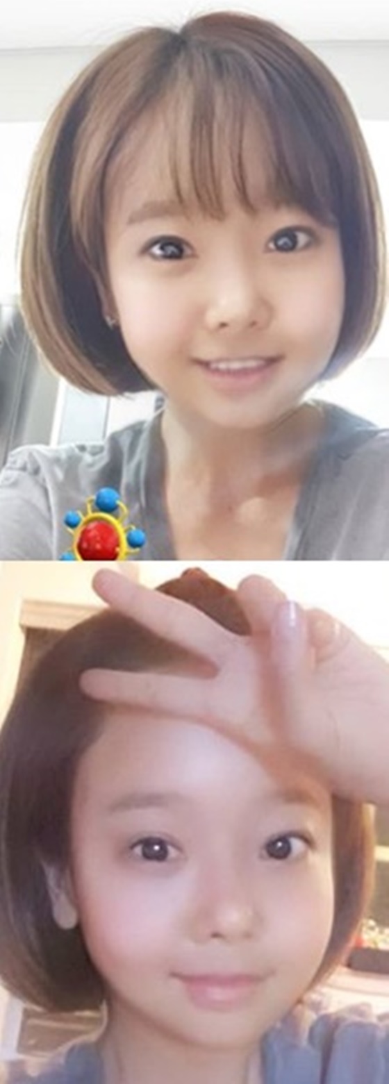 소유진./사진=소유진 인스타그램