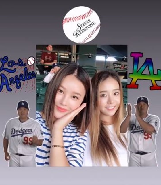 /사진=박은지 인스타그램