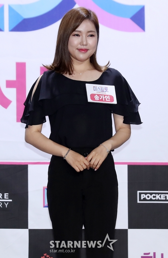 송가인/사진=김휘선 기자
