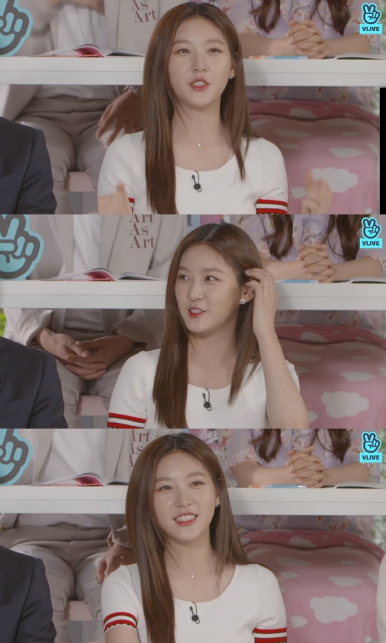 /사진=네이버 V라이브 방송화면 캡처