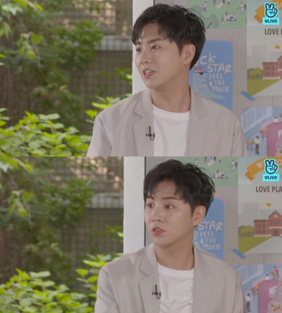/사진=네이버 V라이브 방송화면 캡처