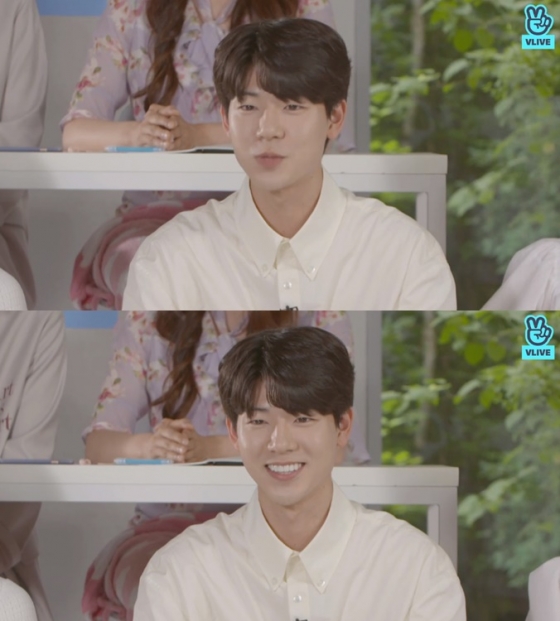 /사진=네이버 V라이브 방송화면 캡처