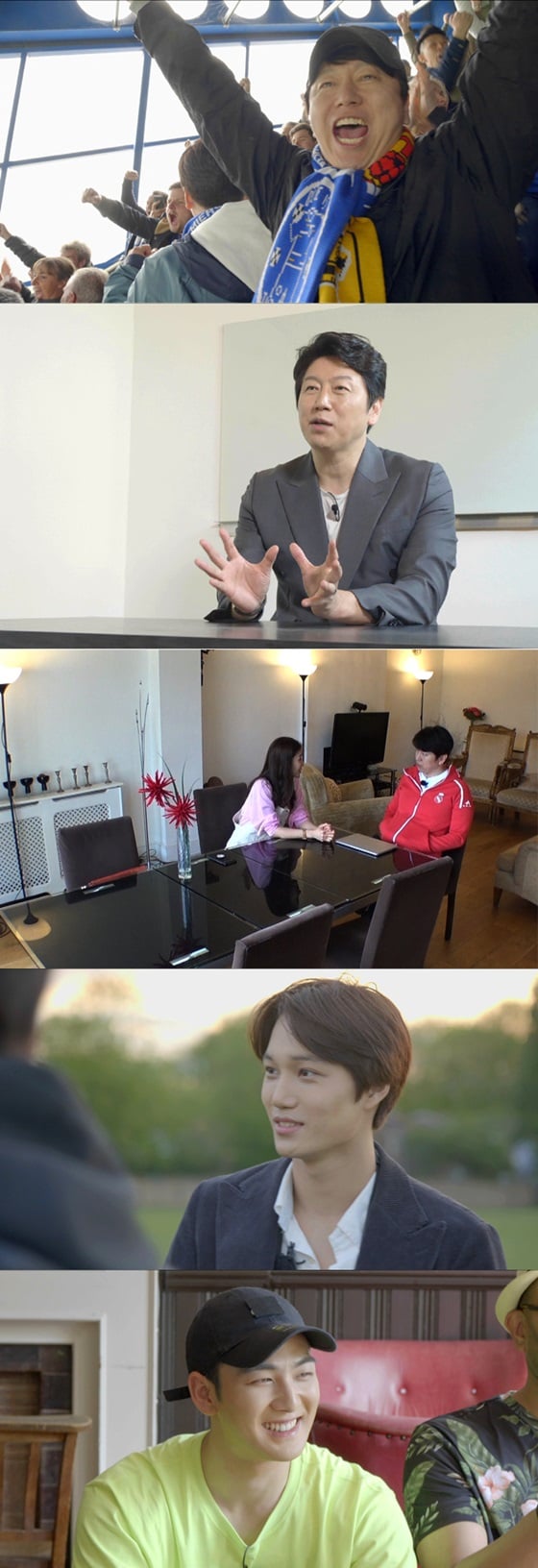/사진제공=\'으라차차 만수로\'
