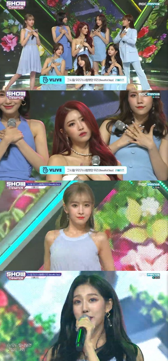 /사진=MBC 에브리원 음악 순위 프로그램 \'쇼! 챔피언\' 캡처