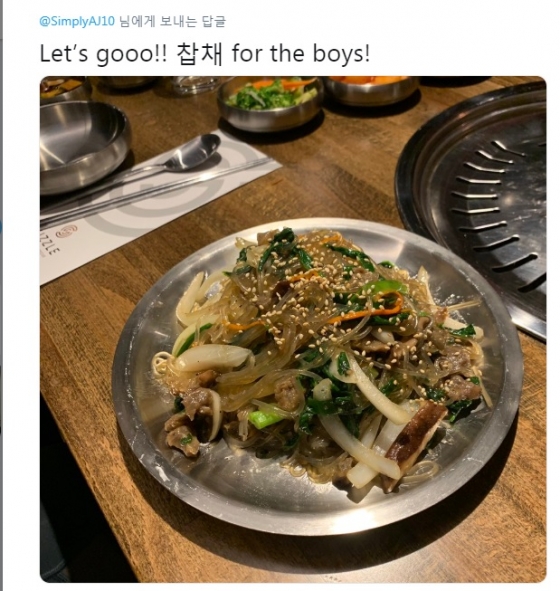 /사진=켈리 트위터