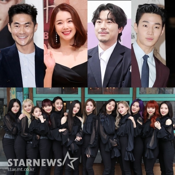 (왼쪽 위부터) 배우 배정남, 소이현, 이시언, 가수 헨리, 이달의 소녀 사진=스타뉴스