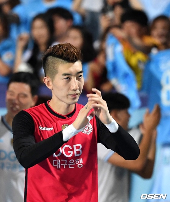 조현우. /사진=OSEN 제공