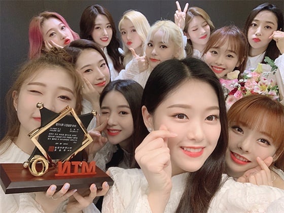 /사진제공=블록베리크리에이티브