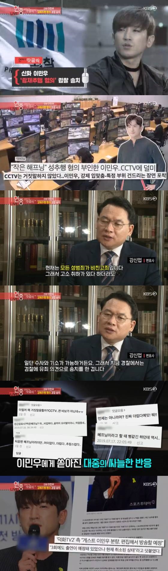 /=KBS 2TV α '߰' ĸ