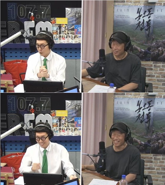 ȭ ' ' ϴ (), DJ 迵ö /=SBS ĿFM '迵ö ĿFM' ȭ ĸó