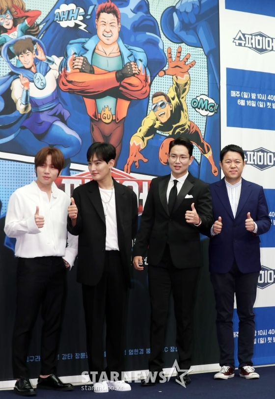 tvN \'슈퍼히어러\'/사진=김휘선 기자