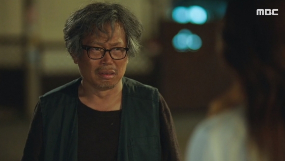 /사진=MBC \'모두 다 쿵따리\' 방송화면 캡처