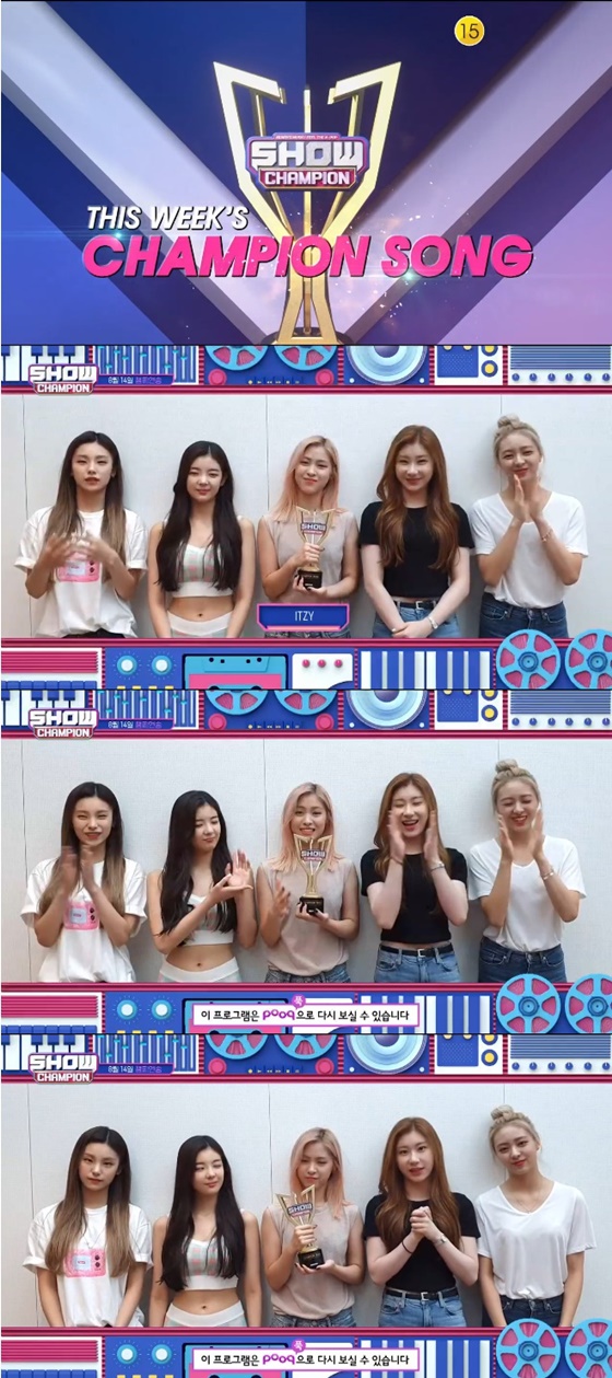 걸그룹 ITZY /사진=MBC 뮤직 \'쇼! 챔피언\' 방송화면 캡처