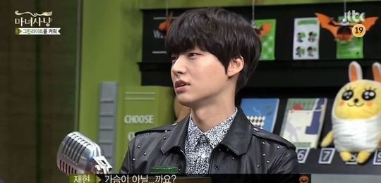 /사진=JTBC \'마녀사냥\' 방송화면