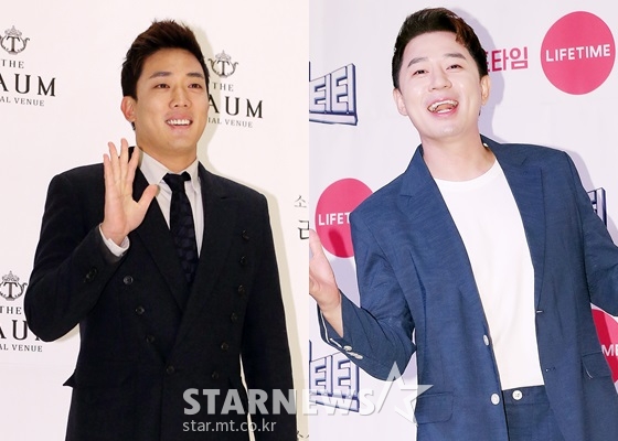 김환, 붐/사진=스타뉴스