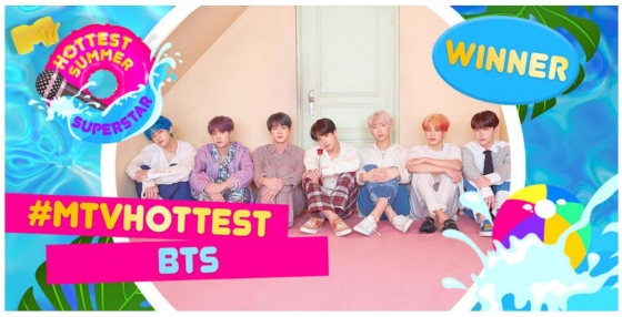 /사진=영국 MTV 공식 홈페이지
